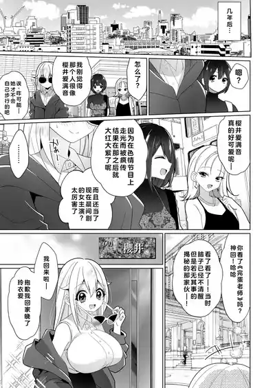 第98页图