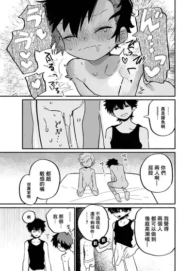 第22頁圖