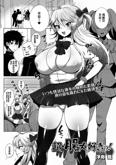 第2頁圖