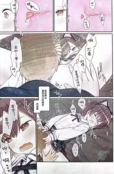 第18頁圖