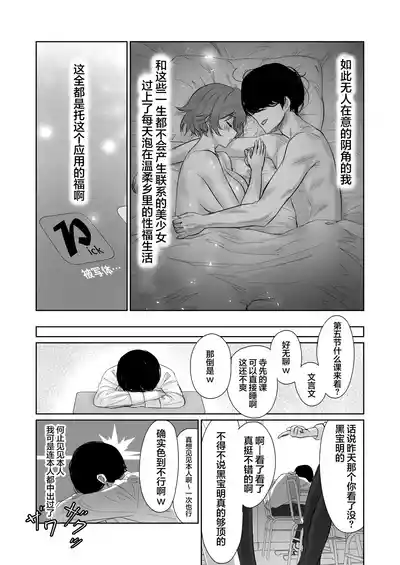 第14頁圖