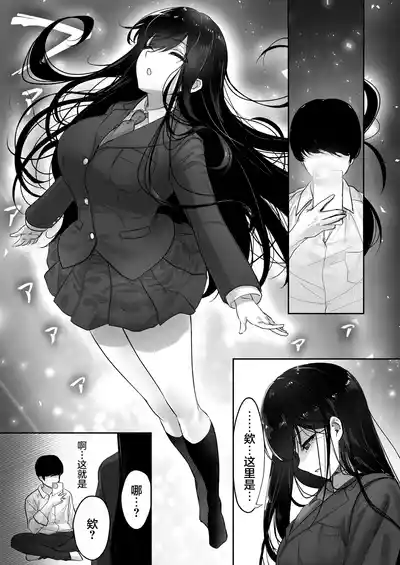 第18頁圖