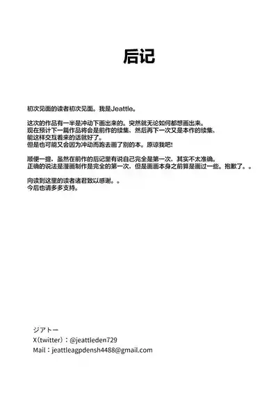 第42頁圖