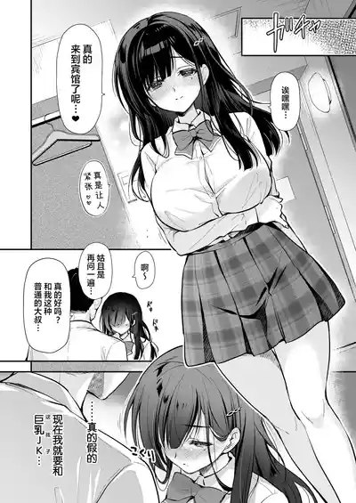 第14页图