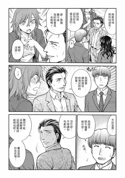 第102页图