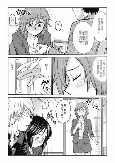 第118页图