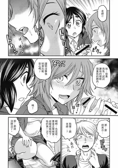 第126页图