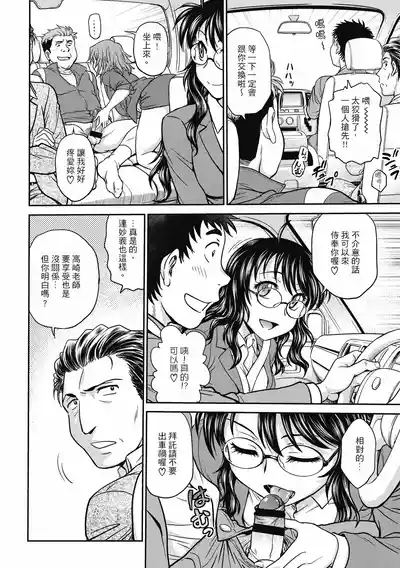 第154页图