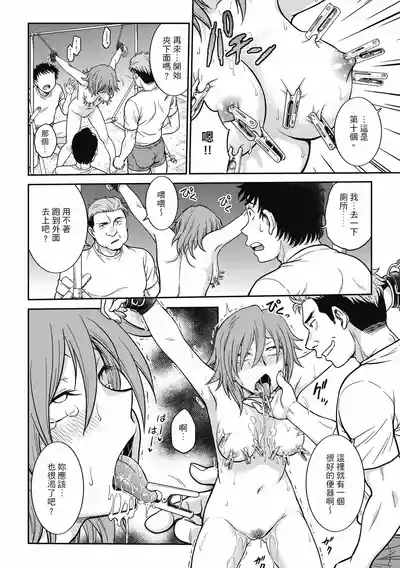 第174页图