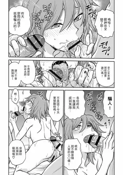 第186页图