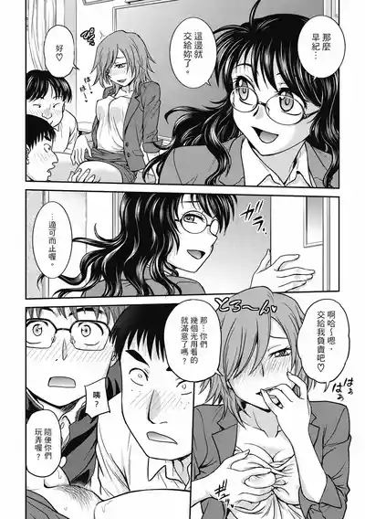 第198页图
