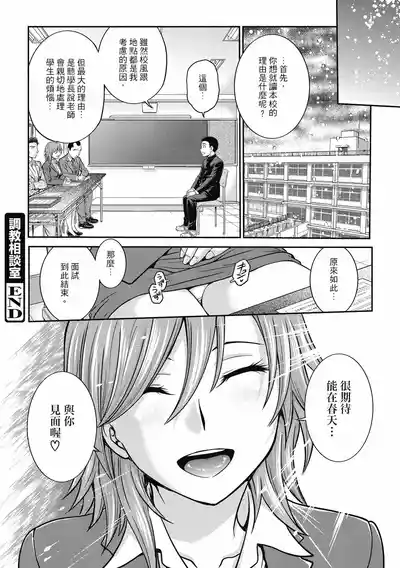 第206页图