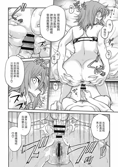 第42页图