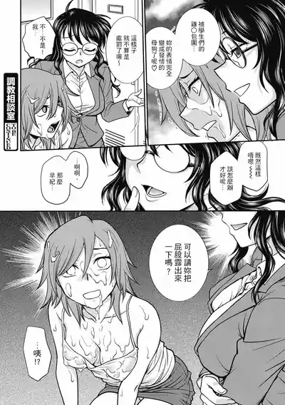 第66页图