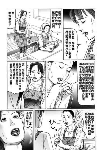 第166頁圖