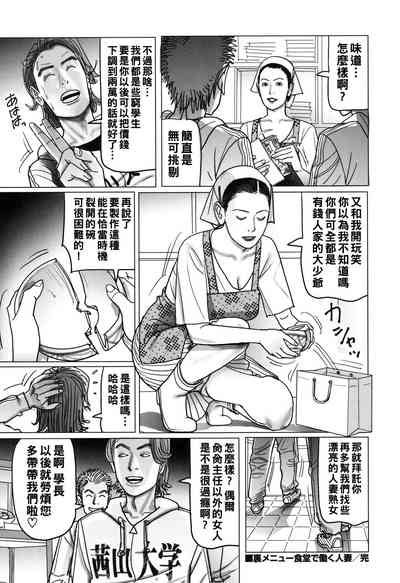 第178頁圖