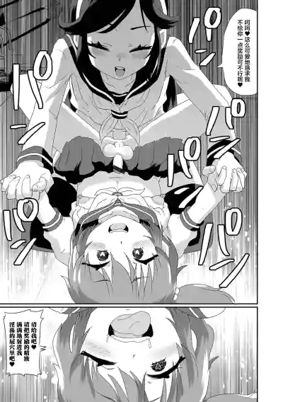 第14頁圖