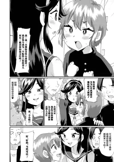 第2頁圖