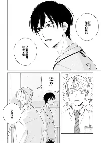 第114頁圖