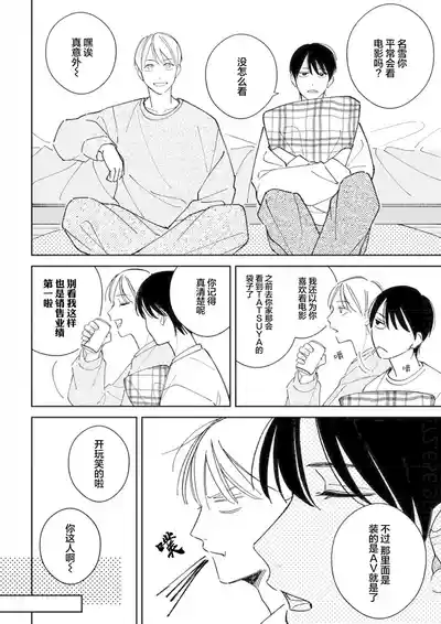 第122頁圖