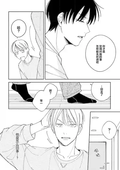 第126頁圖