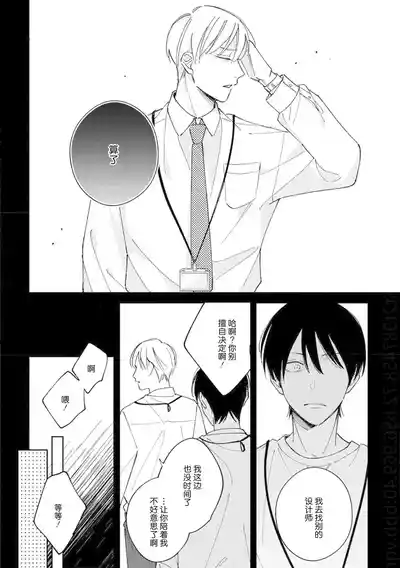 第134頁圖