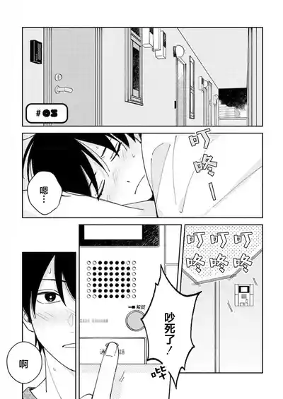 第138頁圖