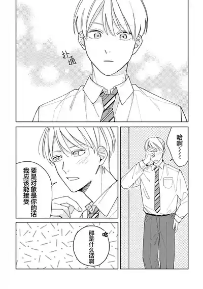 第150頁圖