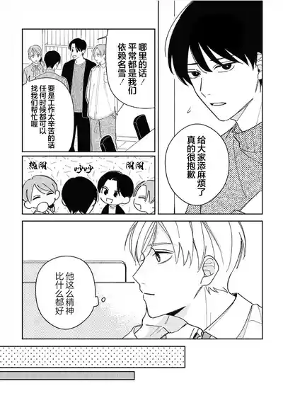 第154頁圖