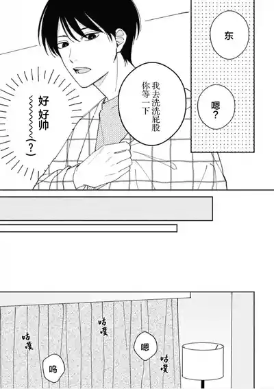 第158頁圖