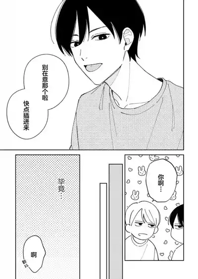 第162頁圖