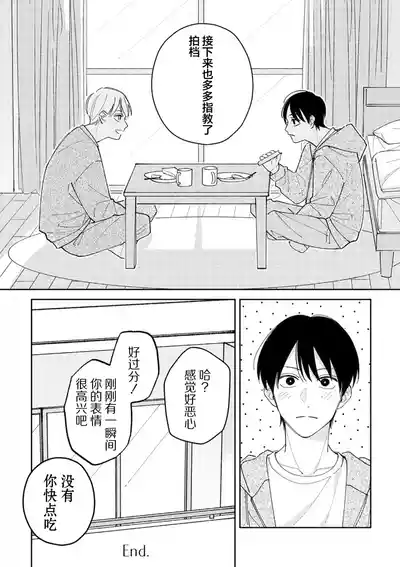 第170頁圖
