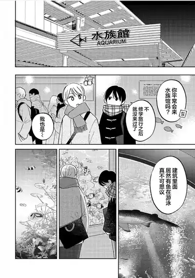 第174頁圖