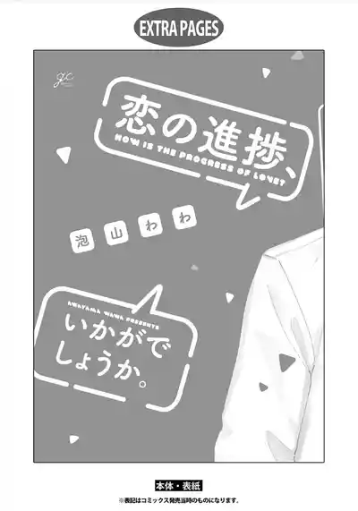 第186頁圖