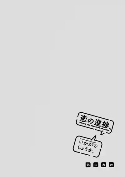 第34頁圖
