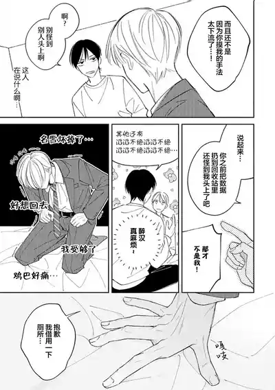 第42頁圖