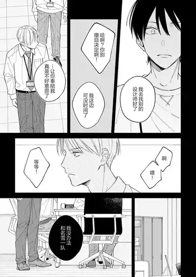 第58頁圖