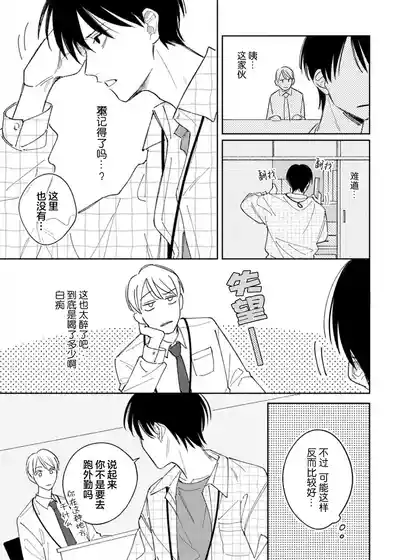 第62頁圖