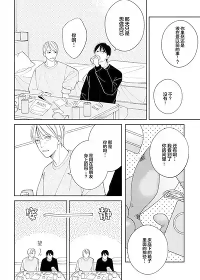 第94頁圖