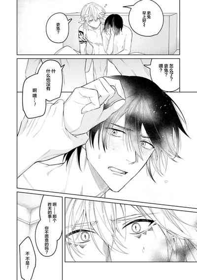 第30頁圖