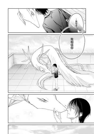 第34頁圖