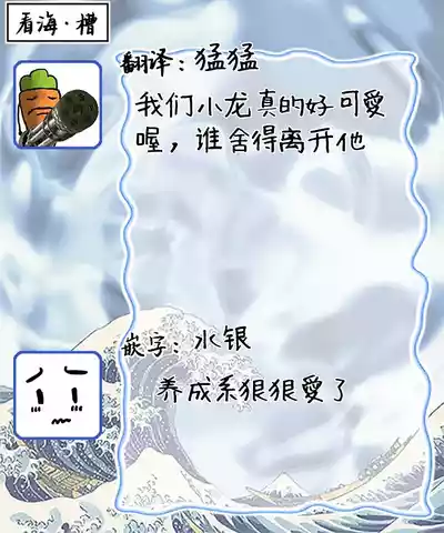 第38頁圖