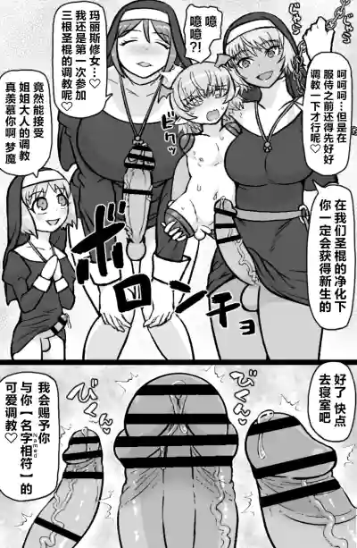 第10頁圖