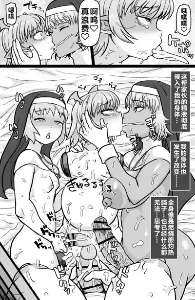 第26頁圖