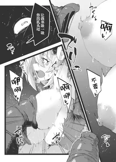 第14頁圖