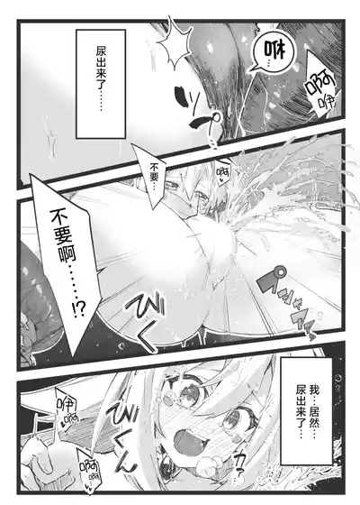 第22頁圖