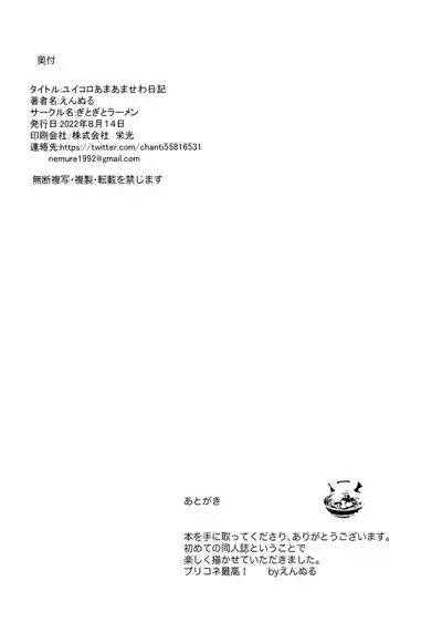 第26頁圖