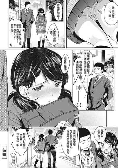 第50頁圖