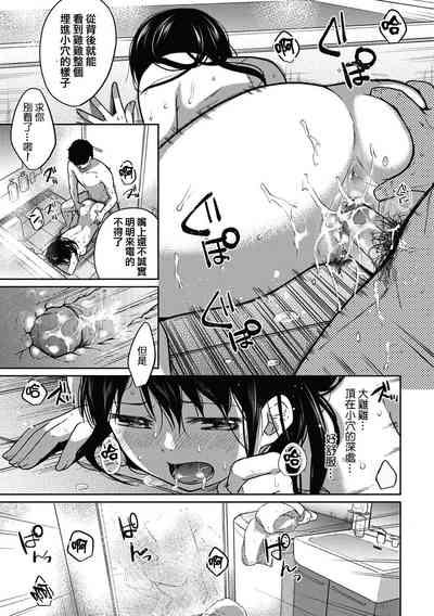 第70頁圖