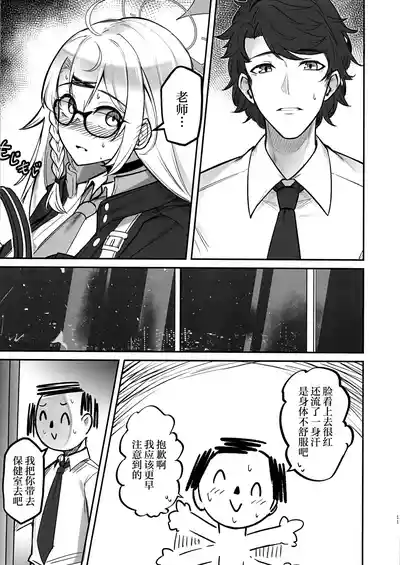 第10頁圖